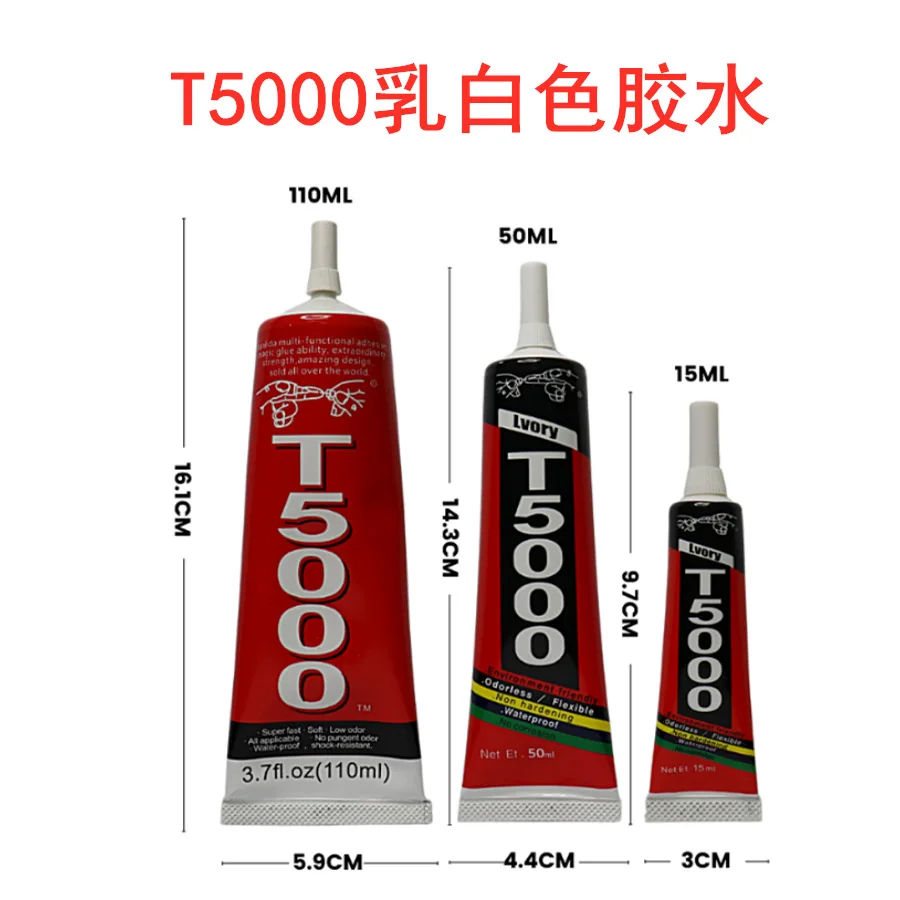 Zhanlida Glue T5000 Milky White 110ml for Mobile Phone Screen Maintenance DIY Beauty Stick Drill Accessories Repair Drill Glue