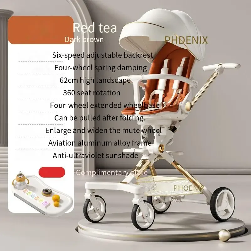Прогулочная коляска для новорожденных четырехколесная легкая двухстороннее