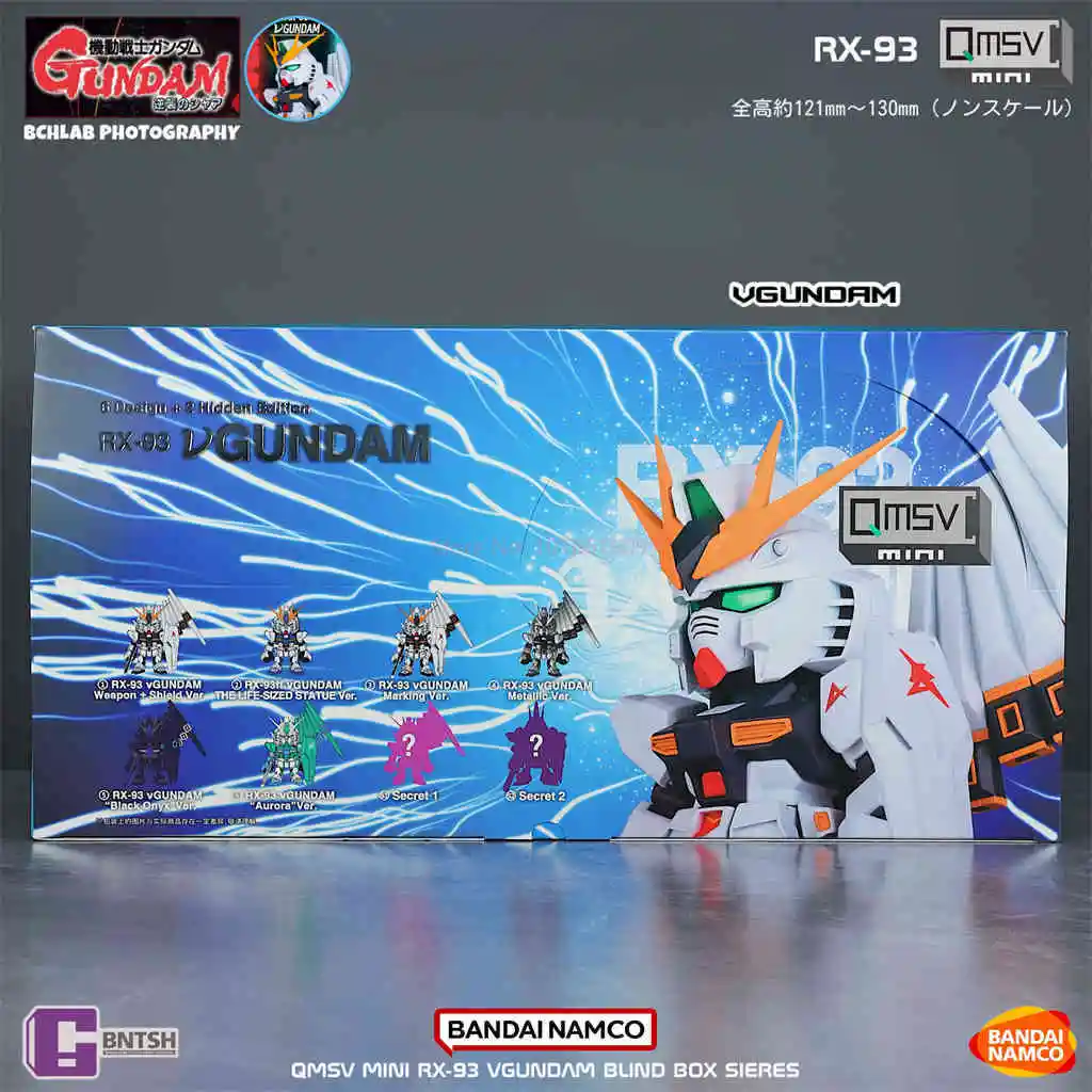 В наличии Bandai Qmsv Mini Niugaoda Rx-93 V Gundam глухая коробка фигурка анимация периферийный