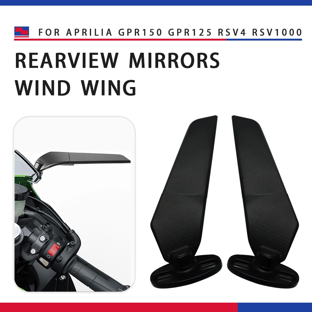 For APRILIA GPR150 GPR125 RSV4 RSV1000 Wide field of view Motorcycle Rearview Mirrors Wind Wing Adjustable Rotating Side Mirror