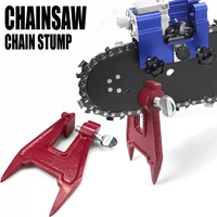 useful clamp stump vise saw chain chainsaw sharpening tool filing professional high quality holding your guide bar firm