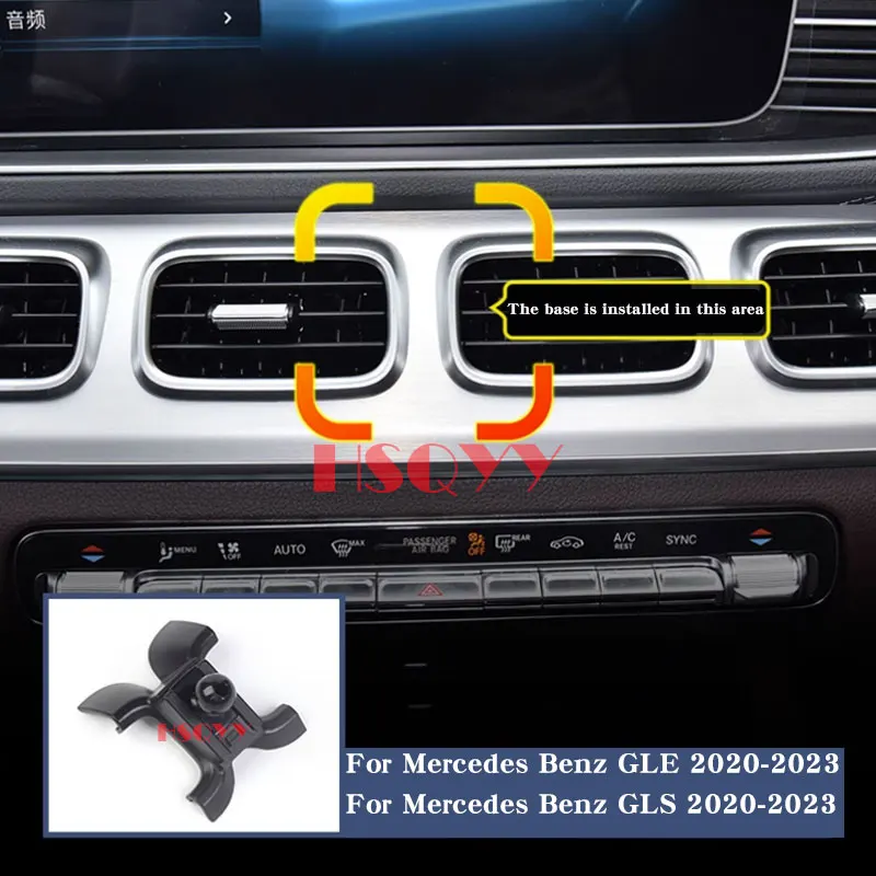 

Car Mobile Phone Holder For Mercedes Benz GLE GLS W166 X166 2016-2024 360 Degree Rotating GPS Special Mount Support Accessories