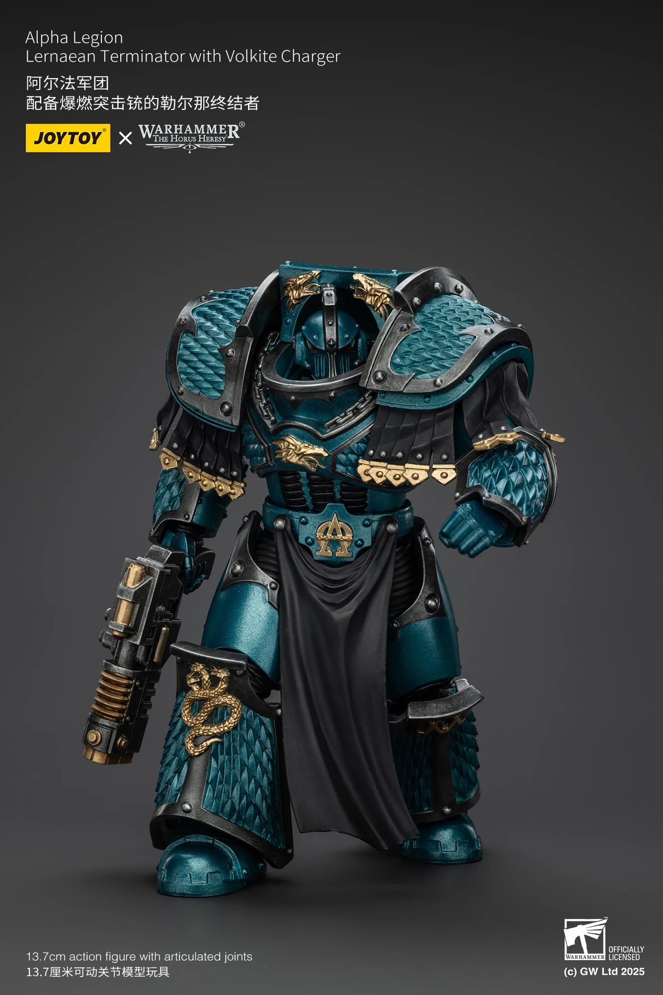 Фото Фигурка JOYTOY Warhammer 40K Alpha Legion Lernaean Terminator с конверсионной пушкой-лучеметом, масштаб 1/18, высота 12,5 см, игрушка №3