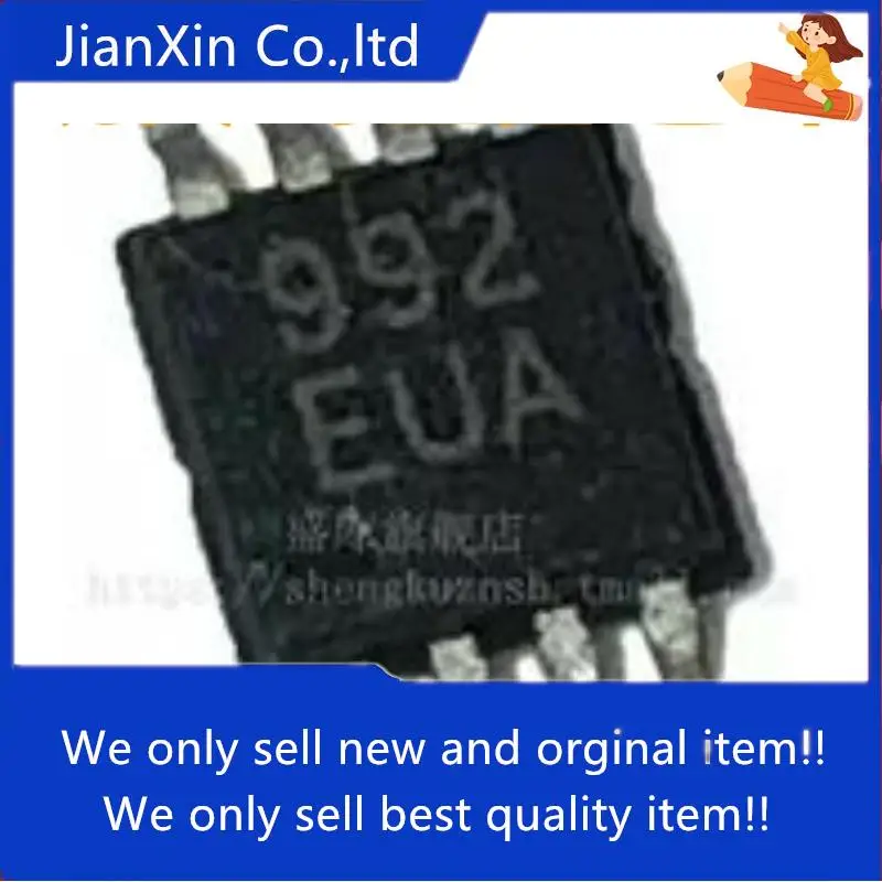 

10pcs 100% orginal new MAX992EUA MAX992 992EUA MSOP8 Linear Comparator IC