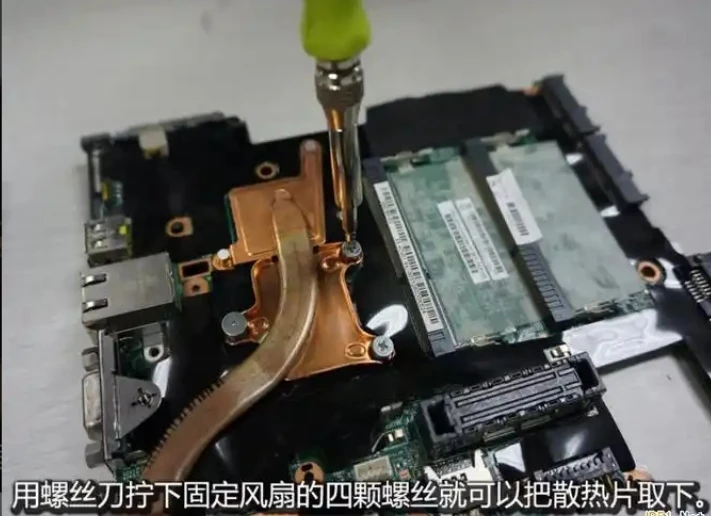 Фото НОВЫЙ ВЕНТИЛЯТОР ДЛЯ DELL AMD R5 340X 2G 4K HP R7 430 Вентилятор видеокарты FD5010U12S 12 В Расстояние между отверстиями 3,9 см Диаметр 4,7 см №4