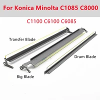 du107 c1085 oem drum cleaning blade for konica minolta c1085 c1100 c6100 c6085 ibt transfer belt blade main blade
