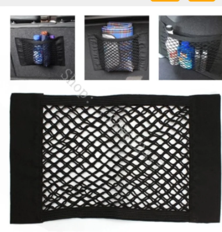 

For Peugeot 208 MK1 2012~2018 Car Trunk Seat Back Elastic Storage Net Cargo Organizer Bag Styling Accessories
