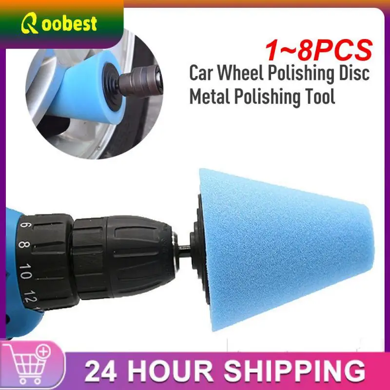 

1-8 шт., губка для полировки автомобильных колес, используемая для электродрели, 3 дюйма/4 дюйма