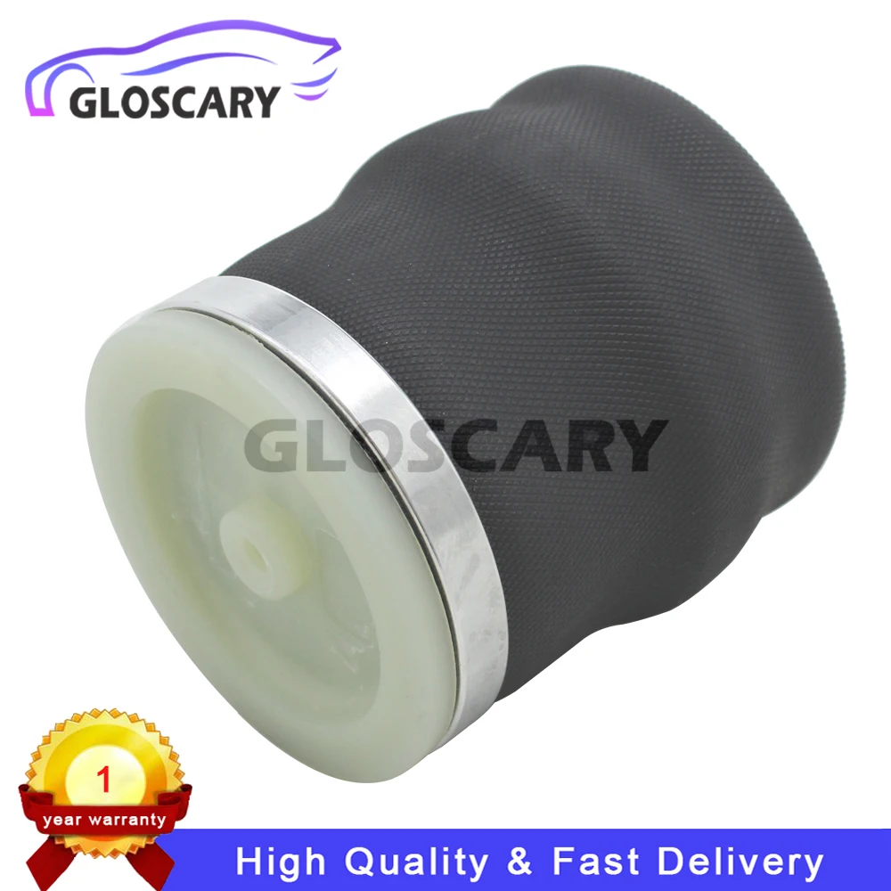 

SZ51-7 новая пневматическая подвеска универсальные автомобильные аксессуары для сидений водителя комплекты нижних подъемников Воздушный шар рукав SZ517