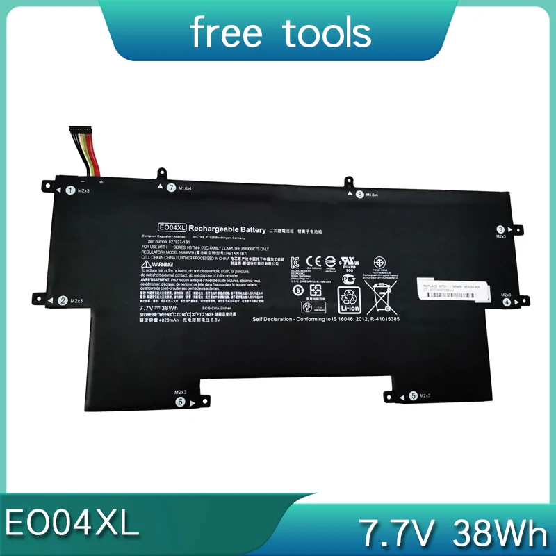 НОВЫЙ аккумулятор для ноутбука EO04XL 7 В 38 Втч HP EliteBook Folio G1 E004XL 827927 -1Б1 1С1 828226 -005 HSTNN-I73C
