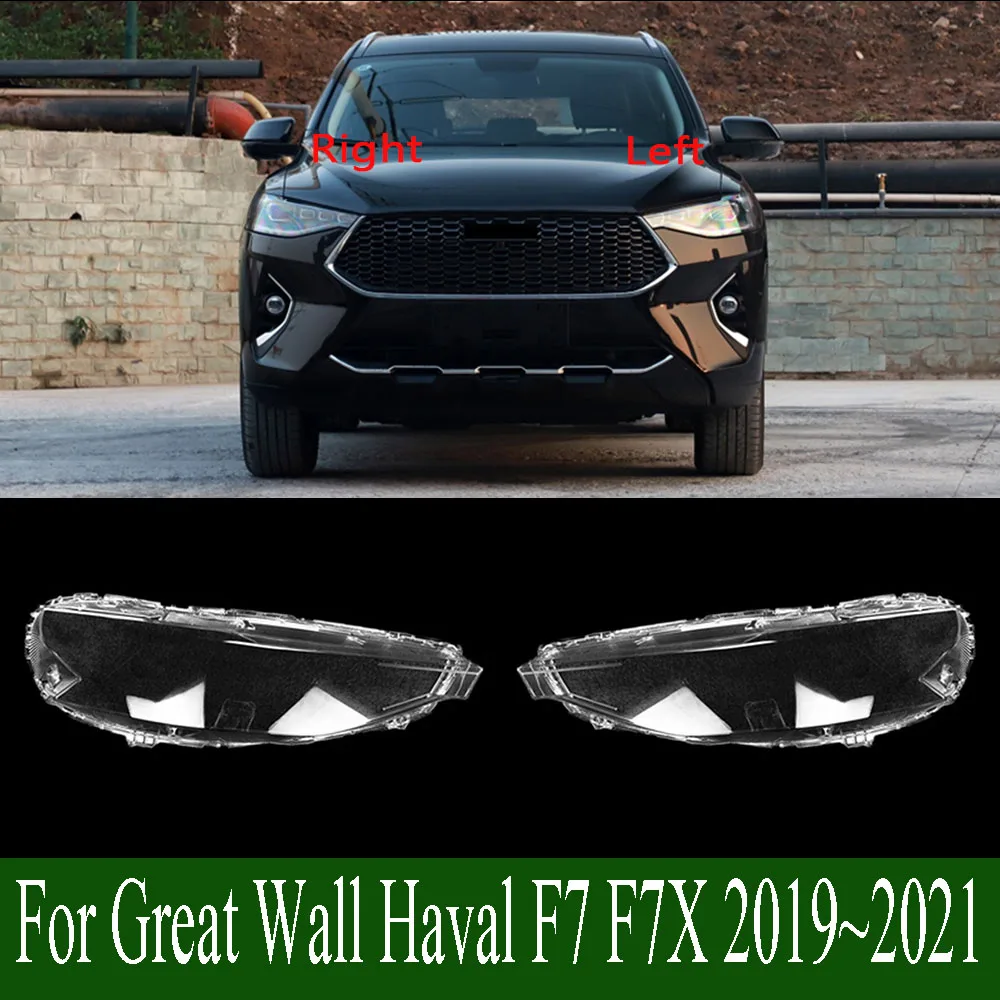 

For Great Wall Haval F7 F7X 2019~2021 LED Headlight Cover Transparent Lampshade Case Headlamp Shell Plexiglass Replace Original