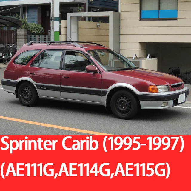 Тойота Спринтер Кариб 1988 1995