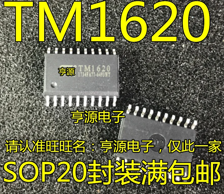 Новый оригинальный светодиодный чип драйвера TM1620B TM1620 IC SOP-20