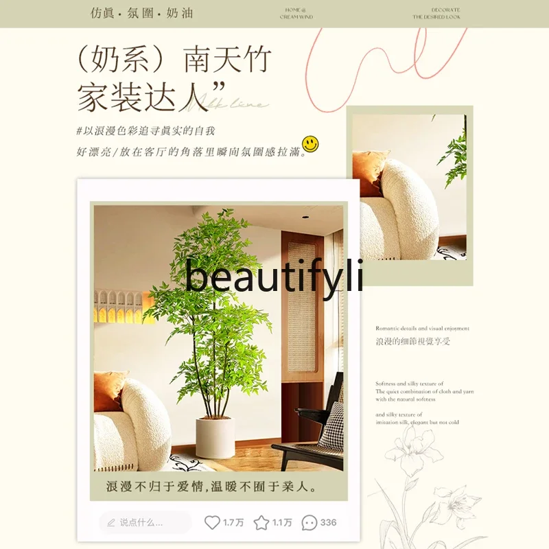 Имитация зеленого растения Наньтанского бамбука большое растение в горшке