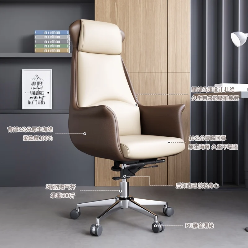 

Cheap Swivel and lift leather office chair C