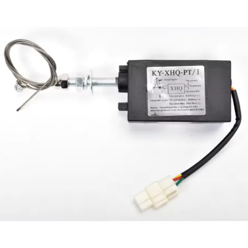 

Электромагнитный клапан остановки двигателя XHQ-PT 12 В 24 В электромагнитный клапан остановки топлива дизельного двигателя XHQ-PTG KY-XHQ-PT/I