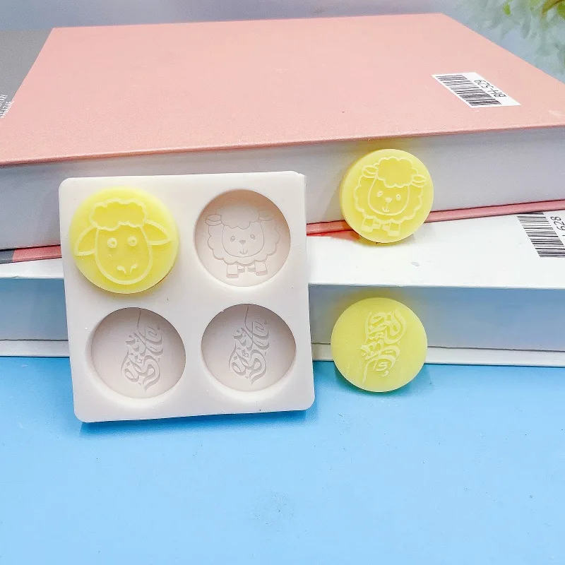 Квадратная форма для шоколада выпечки