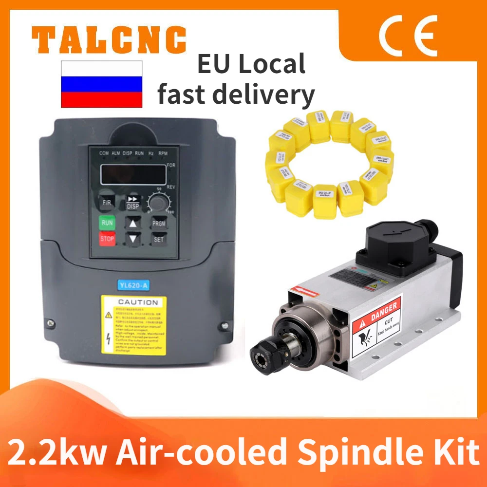 

CNC 2.2kw Air-cooled Square Spindle Motor Kit 220V CNC Air-Cooled Spindle+2.2KW Inverter+ER20 Collet Spindle Motor Milling