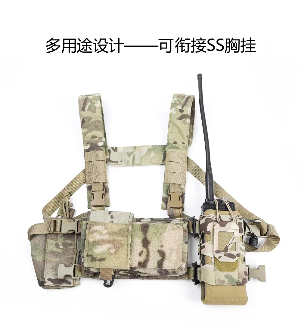 Outdoor Multifunctional Tactical Camouflage Walkie Talkie Bag, Kettle Bag, Hiking Camping MOLLE Large Capacity Accessory Bag