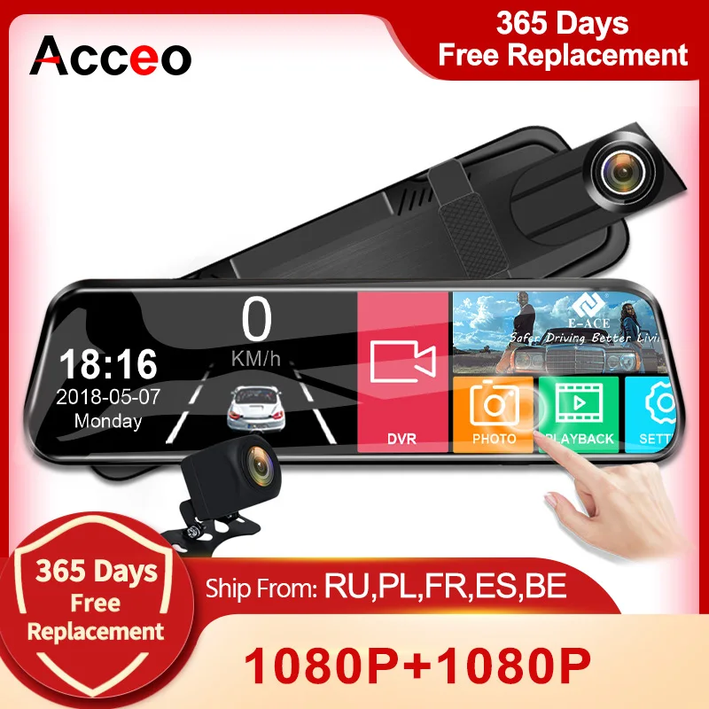 $57.30 Acceo Car Dvr 10 Inch Touch Screen Video Recorder Auto Registrar Stream Mirror Support Rear View Camera Night Vision Dash Cam
