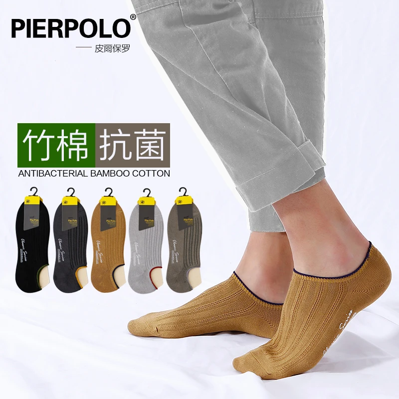 5pair / lot men's ANKLE SOCKS SLIPPERS socks men's boat socks summer and autumn non slip silicone invisible cotton socks fashion