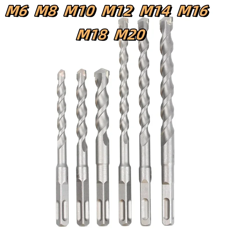 Ударные сверла из хромированной стали M6 M8 M10 M12 M14 M16 M18 M20