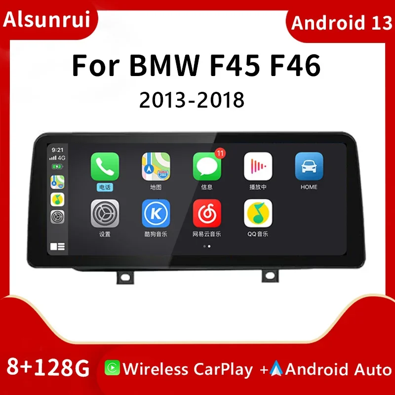 Автомобильная стереосистема на Android 13 10 25 дюйма для BMW F45 F46 F87 2013-2018 радио Carplay
