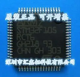 

32F105 STM32F105RCT6 LQFP-64 32MCU