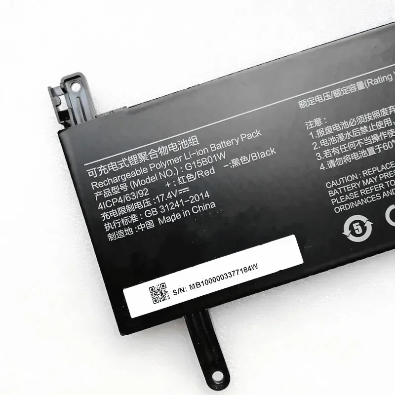 Аккумулятор для ноутбука G15B01W 15 2 в 3620 мАч игрового Xiaomi 6 дюйма i5 7300HQ GTX1050 GTX1060 1050Ti/1060