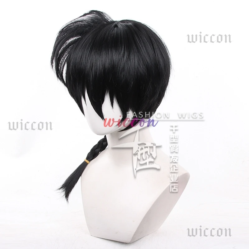 Новый аниме Ранма 1/2 Косплей Парик Черно-красные короткие волосы Хэллоуин