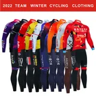 2022 французская зимняя велосипедная команда Джерси брюки комплект MTB велосипедная одежда Ropa Ciclismo Зимняя Теплая Флисовая мужская длинная велосипедная одежда