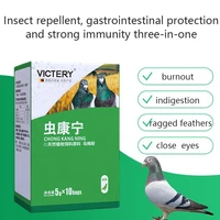pigeon expel roundworm nematode tapeworm adult egg parrot bird internal insect powder nutritional supplement