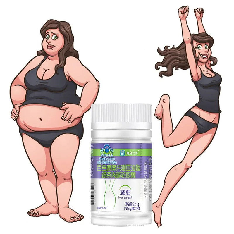 

30 Pills Men Women to Burn Fat and Lose Weight Fast Powerful Fat Burning and Cellulite Slimming Diets Pills Weight Loss Products