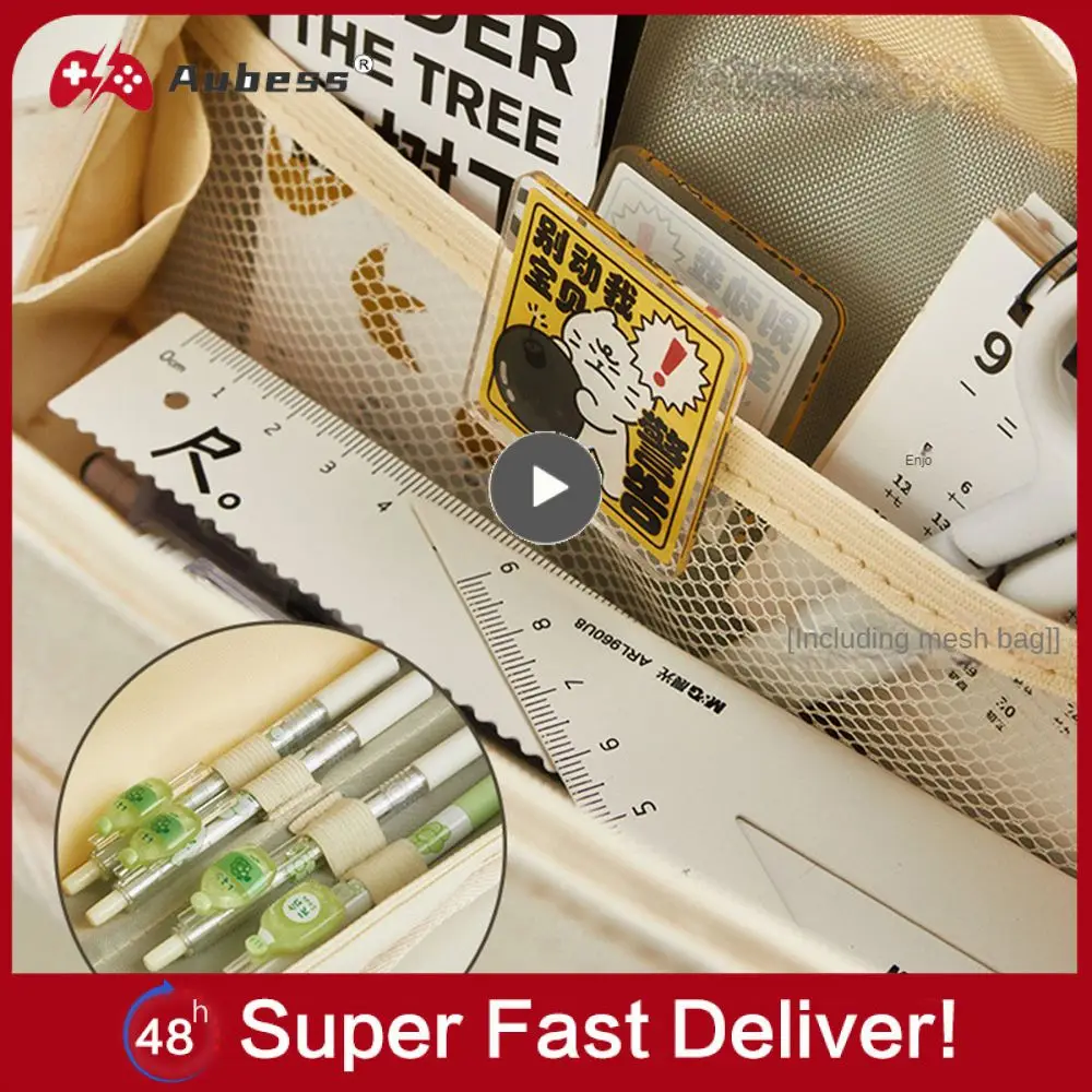 

Simple Style Pencil Bag For School Student Creative Stationery Box Multifunctional Large Capacity Student Learning Accessories