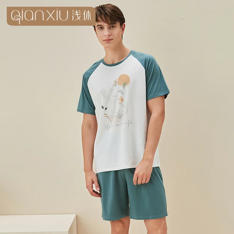 

Пижама Мужская из бамбукового хлопка с коротким рукавом, 21265