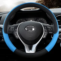 leather car steering wheel cover for suzuki kizashi swift vitara sx4 embossing steering wheel protection cover car accessories