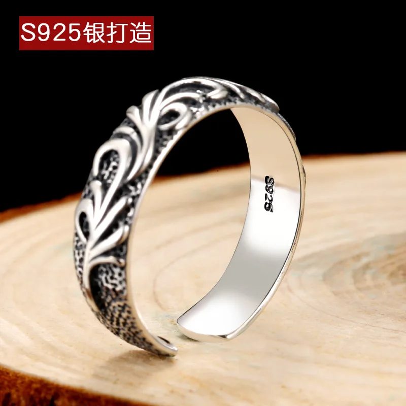 

New Design Retro Ring Male Personality Single Trend Fashion Opening Adjustment Ring Jewelry Accessories