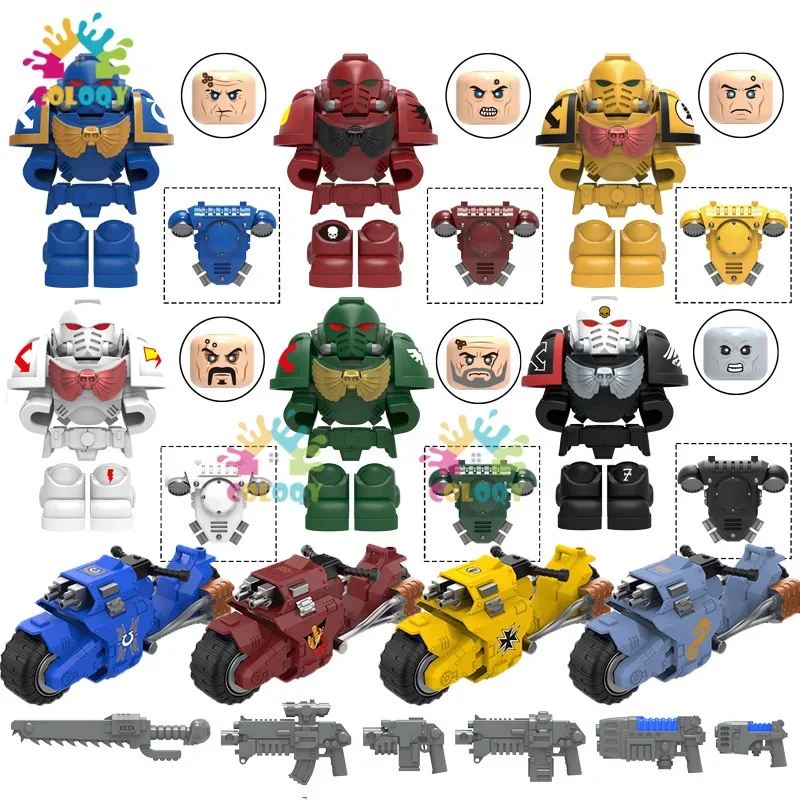 Детские строительные блоки