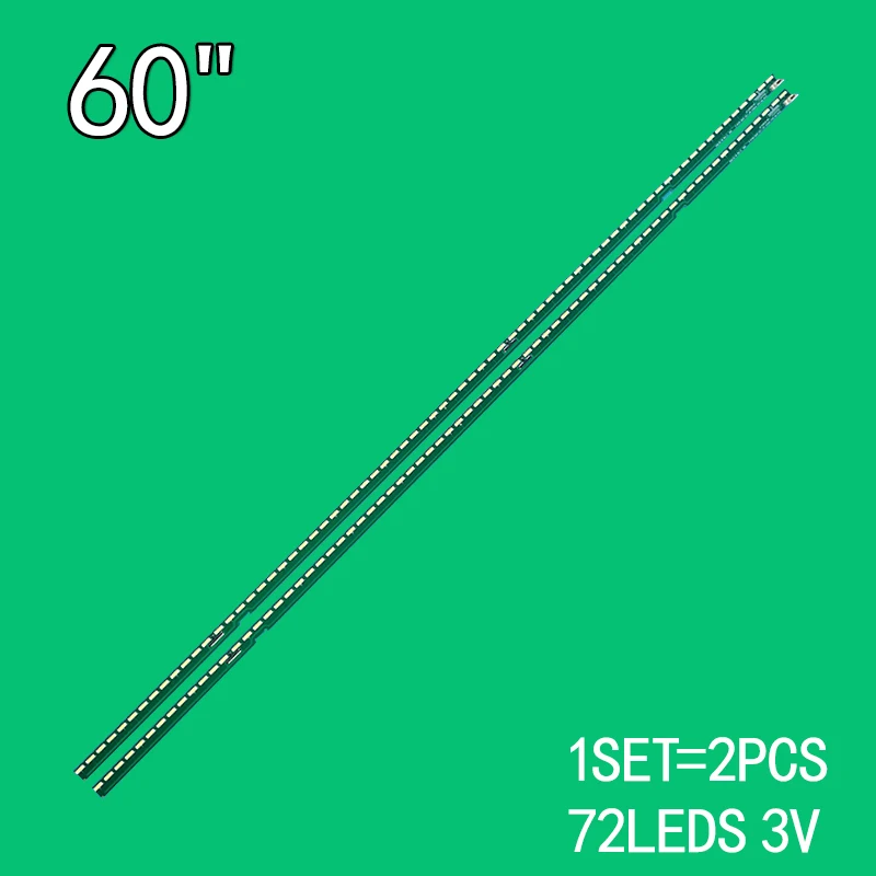 Для LG60LF 72 side светильник strip green ink Innotek 60inch FHD R/L-type 7020PKG 60LF6310-CB 60LF6390-UA 60UH6150-CB