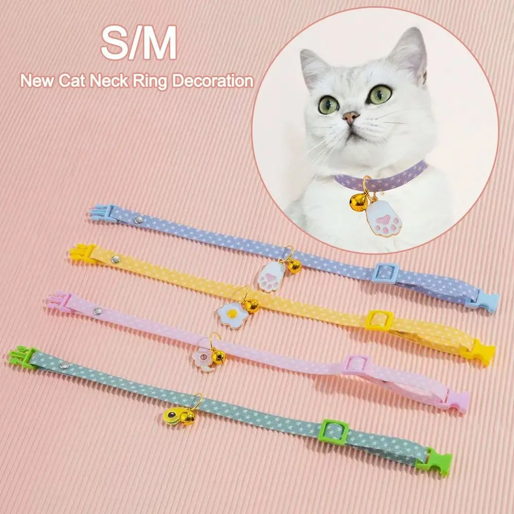 Ошейник для собак ошейник домашних питомцев с подвеской в виде авокадо кошки