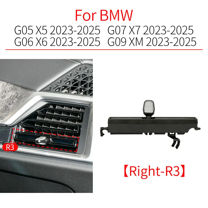 Для BMW G05 G06 G07 G09 Автомобильная передняя левая и правая решетка воздуховода, зажим, накладка, детали, ремонтные комплекты для розетки кондиционера для BMW X5 X6 X7 2023-2025