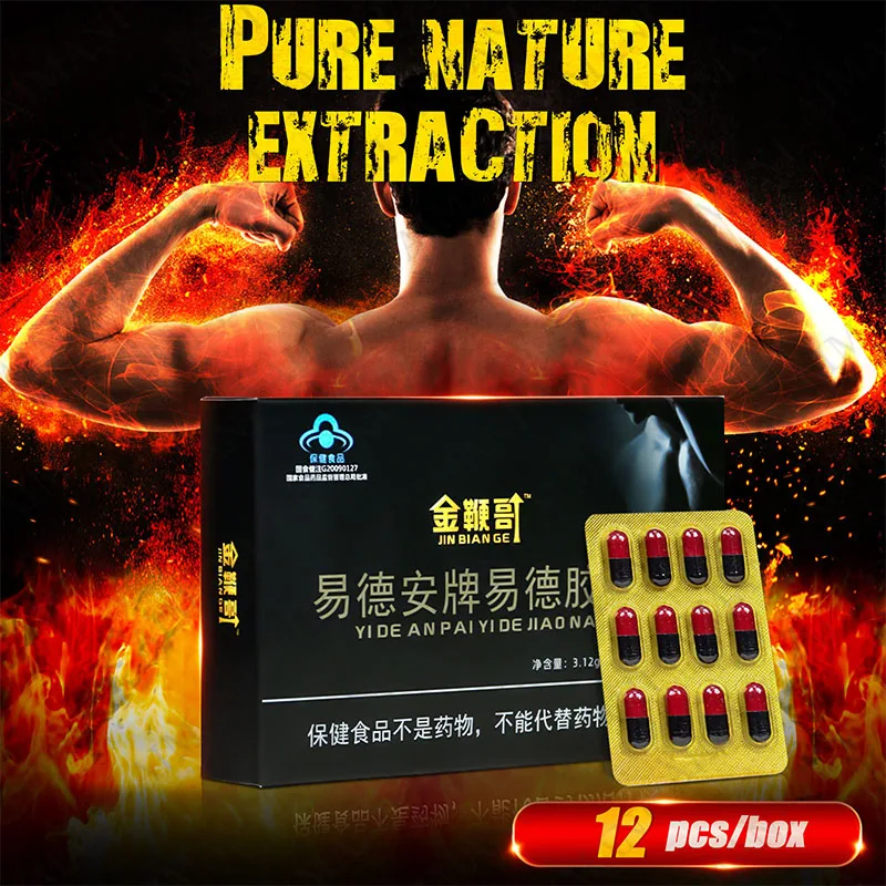 

Energy Booster Epimedium Extracts Improve Function Physical Strength Blaster for Prolong Strong Erections Pill Enhance Endurance