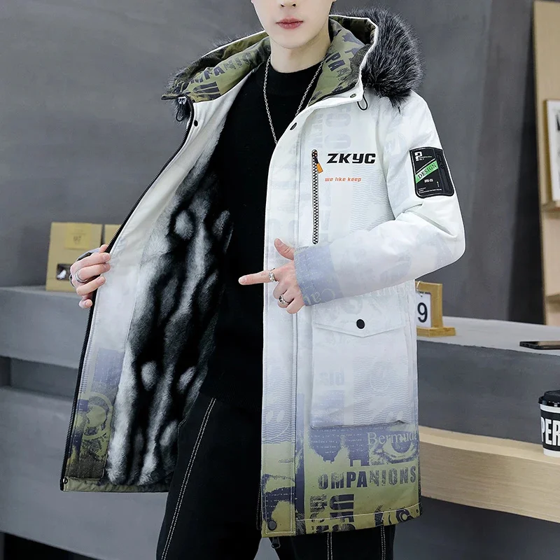 Мужская Флисовая парка составного кроя