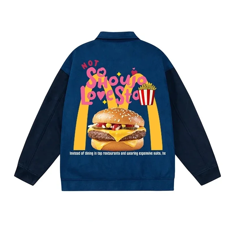 Куртка мужская с принтом надписей Гамбурга модная Свободная Повседневная