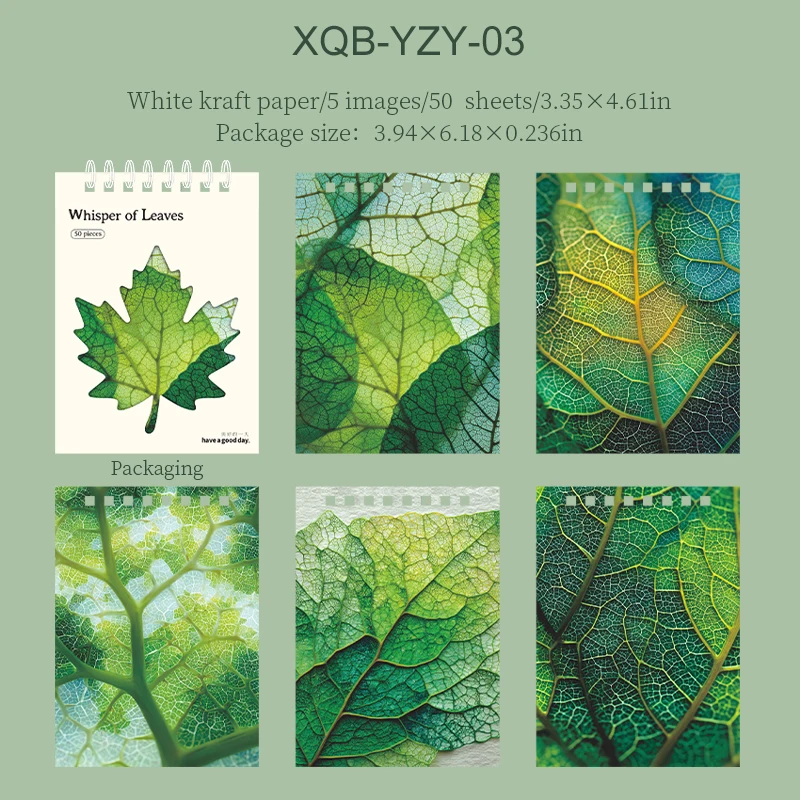 

Бумага для коллажа "Шепот листьев"