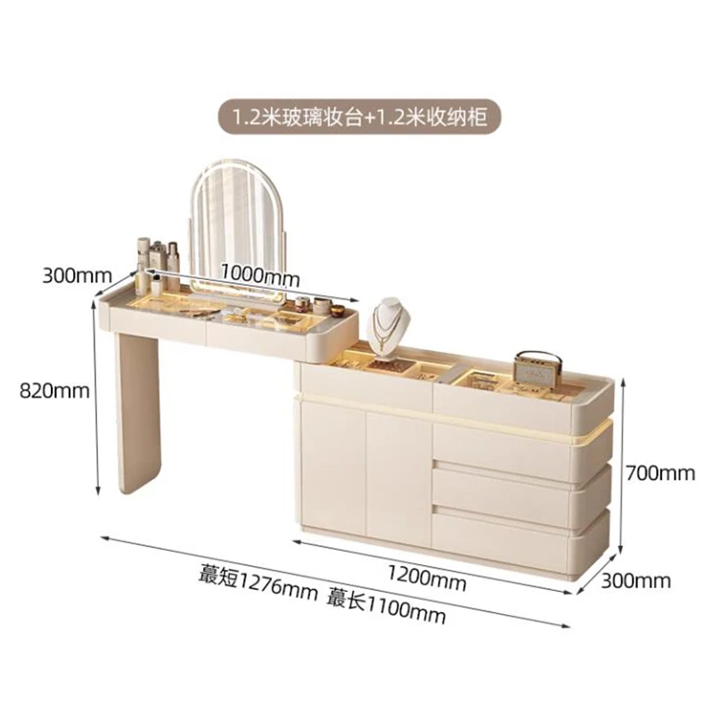 Современные комоды в кремовом стиле шкаф для макияжа скандинавские туалетные