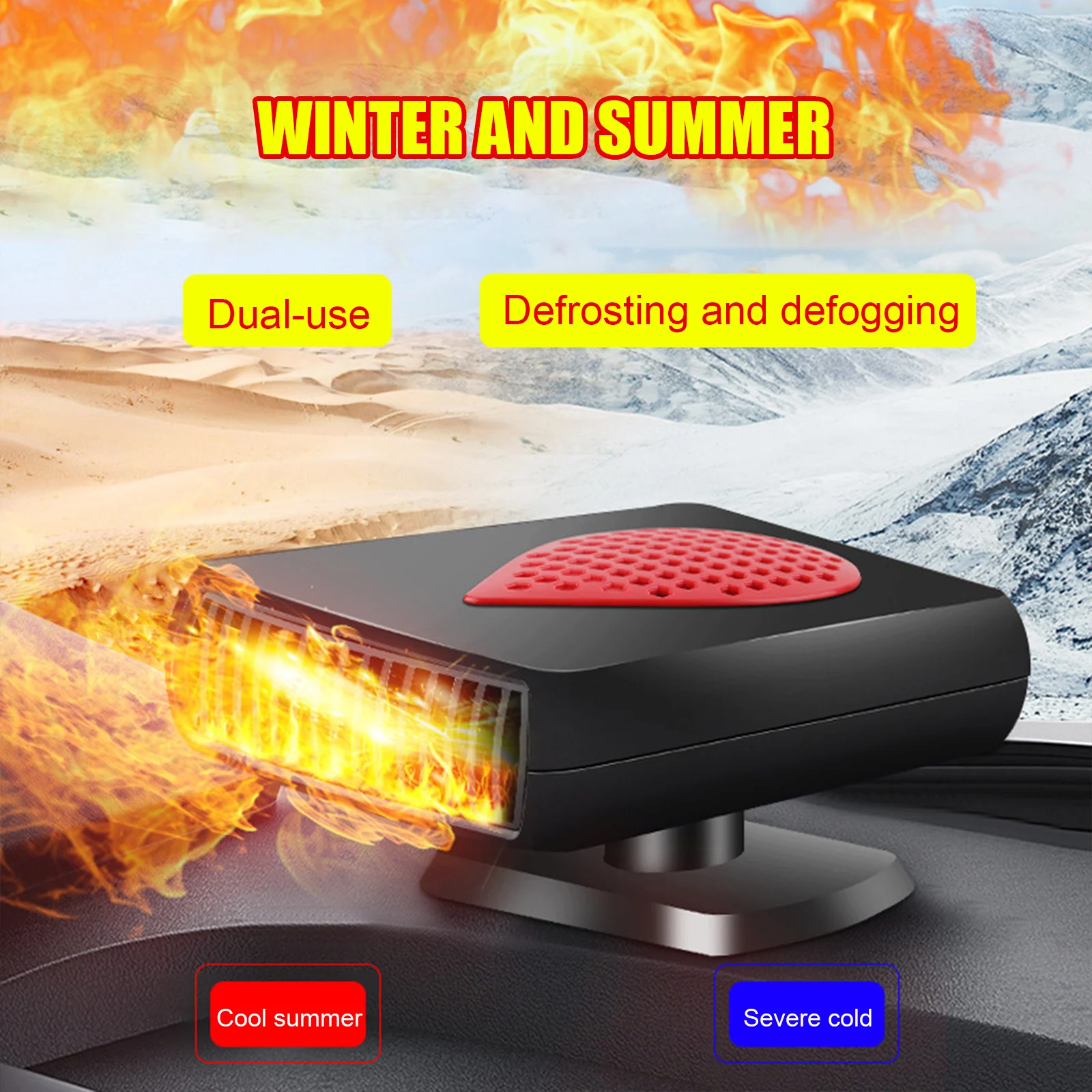 

Car Heater 12V Portable Car Heater Fan 2 IN 1 Cooling Heating Auto Windshield Defroster Car Anti-Fog Heater
