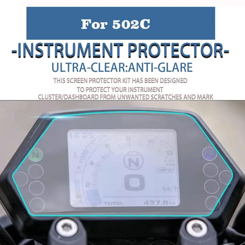 Пункт Бенелли 502C 502 C 2019 Пеликула Протектора Панталла де Мотоциклета Аксесорио