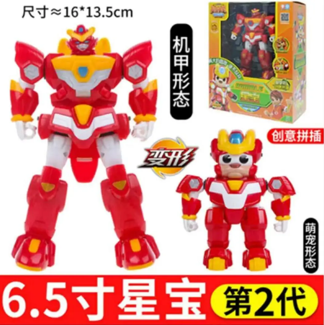 

Mini Space Agent Animation Film Movie model Action Figure Deformation Robot Transformation Toy For Kid gift 5
