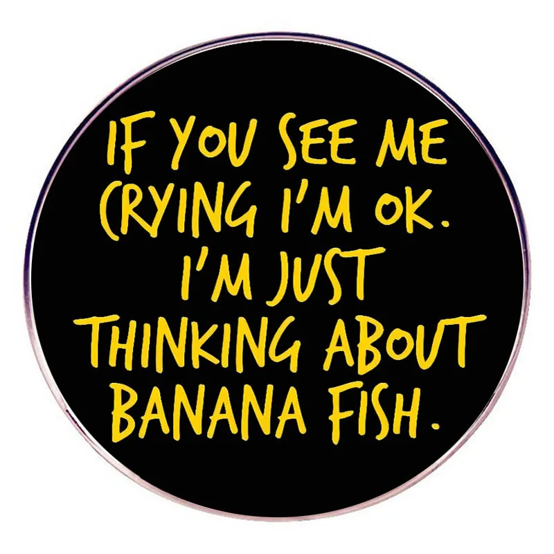 Если вы видите меня плачем я в порядке просто думаю о том что эмалированные